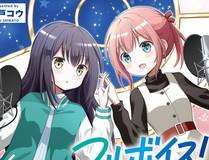 放开那个女巫