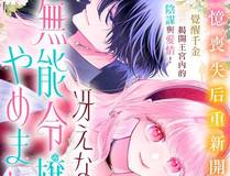 聚能画工作室