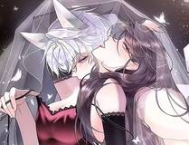妖神记