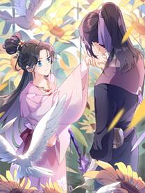 精卫